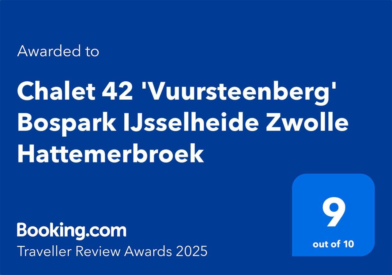 Chalet 42 'Vuursteenberg' Bospark Ijsselheide Zwolle Hattemerbroek المظهر الخارجي الصورة